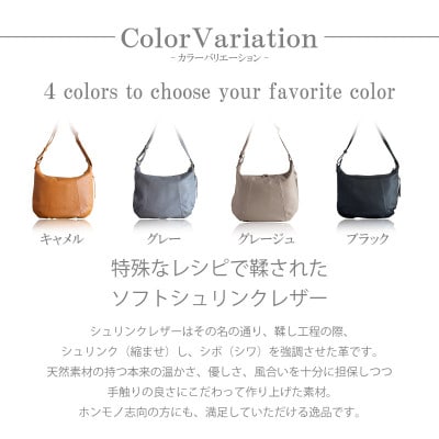 【本革 ショルダーバッグ】斜め掛け 牛革ソフトレザー(薄マチの大人バッグ)【ak-20cs-GY】