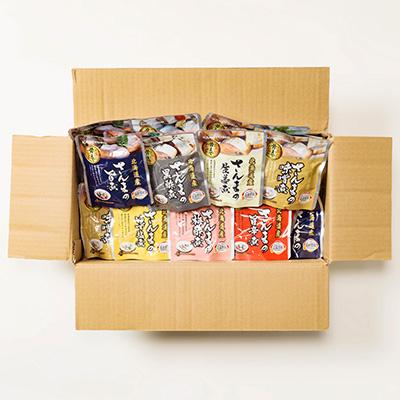 ふるさと納税 根室市 ＜12/14まで年内配送＞★骨まで食べられる!さんまのやわらか煮セット A-09004 |  | 03