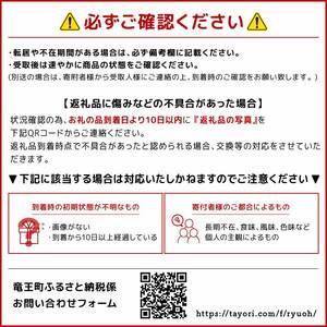 令和6年産 新米 定期便 10kg 全6回 ミルキークイーン  + 6品種 食べ比べ ( こしひかり みずかがみ にじのきらめき あきたこまち キヌヒカリ ほしじるし ) 全7品種 白米 各 5kg 