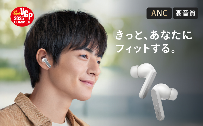 FUNLOGY Earbuds / 完全ワイヤレスイヤホン　ホワイト　音楽 イヤホン ワイヤレス 急速充電 軽量 低遅延 IPX5防水 防汗 通勤 通学 千葉県 千葉市