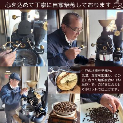 ふるさと納税 銚子市 自家焙煎本格コーヒー☆軽い味わい2種 テトラパック手軽に飲み比べセット |  | 03