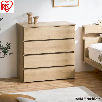 ふるさと納税 大河原町 組立簡単ウッドチェスト KKWCー790 ナチュラル 4段 アイリスオーヤマ[53753292]
