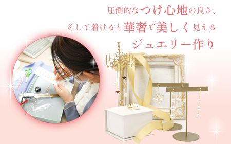 K18イエローゴールド　ネコデザイン　ローズクオーツ　ネックレス 管理番号204983 218-112-ROSE