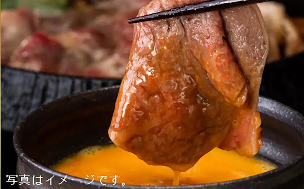 近江牛 すき焼き しゃぶしゃぶ スライス 600g 【S023W】 近江牛 牛肉すき焼き