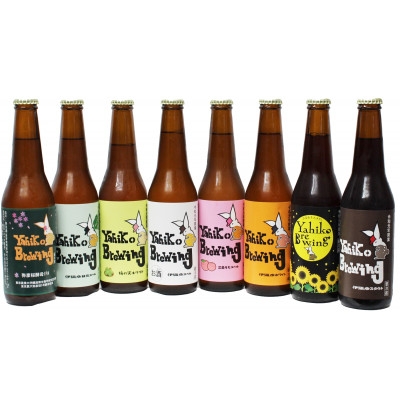 
                  弥彦ブリューイング クラフトビール 8種のみ比べセット | 新潟県 弥彦村 酒屋やよい
                