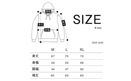 XLサイズ呉須プリントパーカー「IZUMIYAMA」 / ファッション アパレル 衣類 衣料品 / 佐賀県 / 株式会社深海商店[41APAB042]