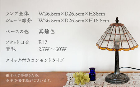 Nijiiro Lamp のステンドグラスのテーブルランプ キノコ【1219850】