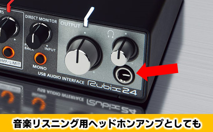 オーディオ Roland USB オーディオインターフェース RUBIX24 ロ