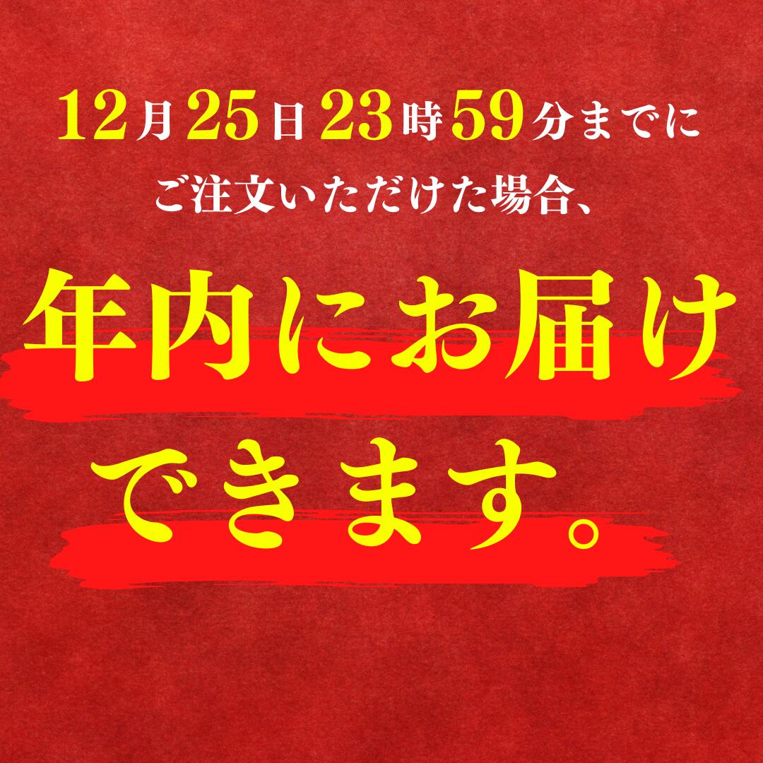 【のし付き】おうちでほっこりいかご飯セット 島のイカとお米で絶品ごはん お歳暮にも_イメージ3