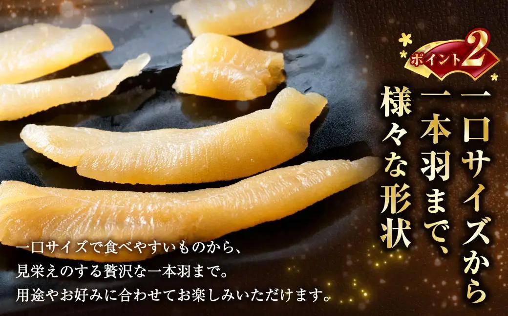 味付け 数の子 食べ比べセット 250g×4 計1kg 【釧路 加工】マルア阿部商店特選 