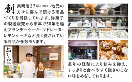 ぷにっと肉球 クリーム大福とまんじゅう 3種詰め合わせ 10個 セット ギフト 手土産 個包装 冷凍 お菓子 スイーツ 大久保製菓舗 (SAVE THE CAT HIDA支援)10000円 1万円[n