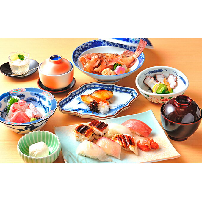 【ふるさと納税】明石市ふるさと納税 お食事券 30000円分 チケット 海鮮
