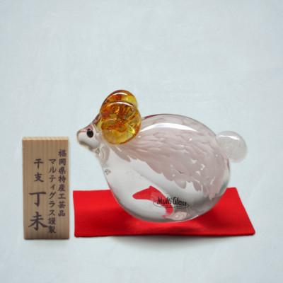 ふるさと納税 福津市 開運干支 丁未(ひのとひつじ)【001A】[H4672]