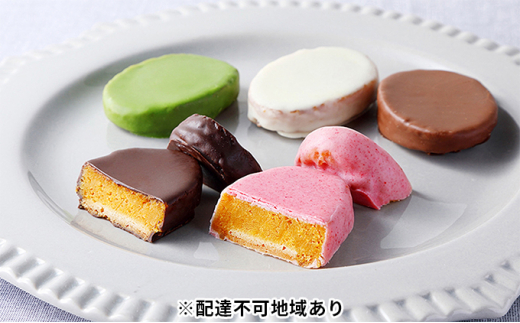 
安納芋トリュフチョコレート5個入
