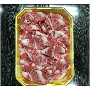 黒毛和牛細切れ 400g 伊予牛「絹の味」すき焼き しゃぶしゃぶ 炒め物 牛丼 シチュー 愛媛県産 黒毛和牛 焼肉
