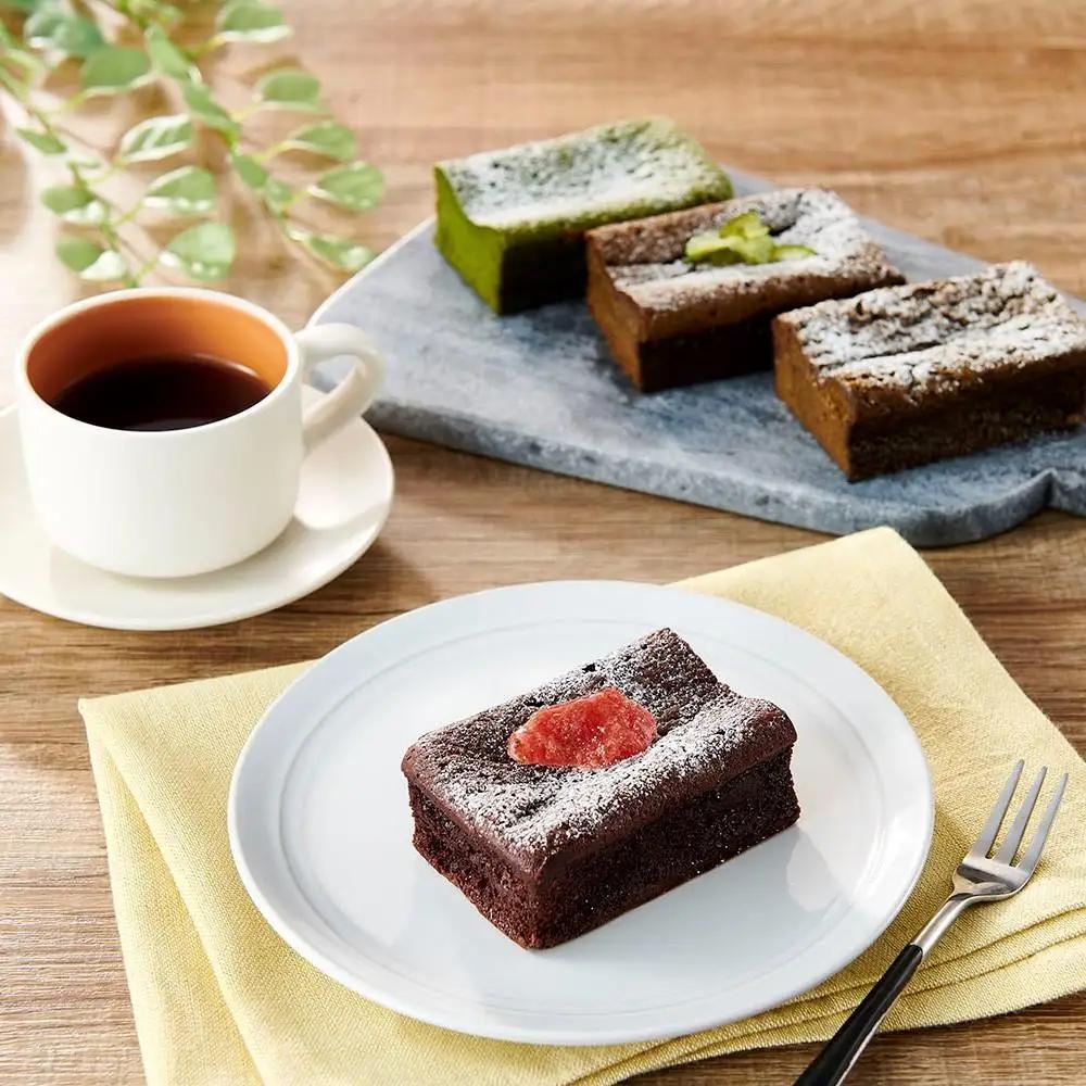 【敬老の日】ガトーショコラ 食べ比べ セット（チョコ＋ほうじ茶ハーフ／抹茶＋和紅茶ハーフ）【由布院ときの色】
