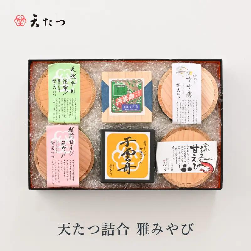 天たつ詰合 雅みやび 詰め合わせ セット 魚介 ご当地 酒の肴 [K-4609]
