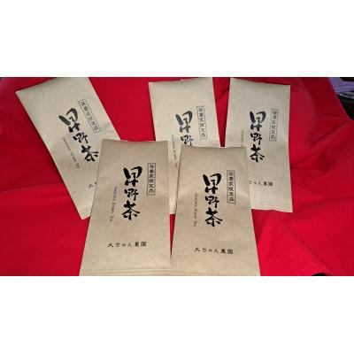 ふるさと納税 八女市 星野茶 500g 八女市星野村産