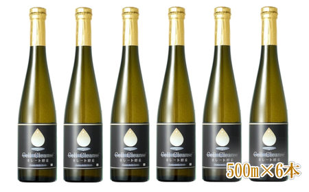 Cell Cleanse(セルクレンズ）フルボ酸 キレート酵素 (500ml×6本セット) 天然植物性マルチミネラル&ケイ素| フルボ酸 飲料