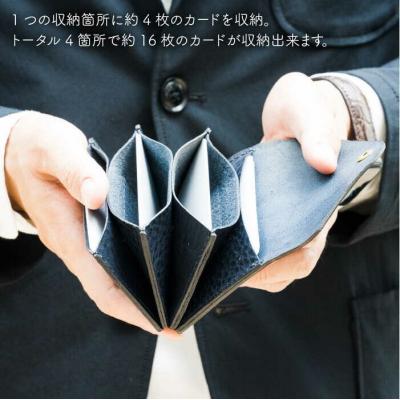 ふるさと納税 糸島市 ジャバラのカードケース 名刺入れ 【LADIES&GENTLEMEN】 革 革製品 [ADK006] |  | 01