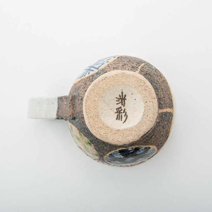 【波佐見焼】いぬあそびシリーズ マグカップ 食器 皿 【洸彩窯】 [EE20]  波佐見焼