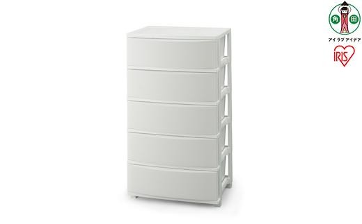 
ワイドチェストCLN-545ホワイト
