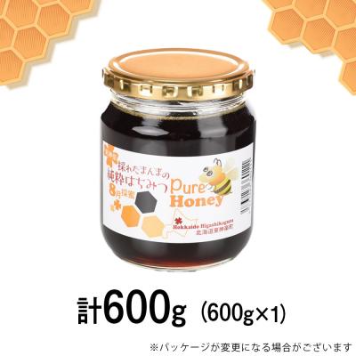 ふるさと納税 東神楽町 東神楽産採れたまんまの純粋はちみつ 600g1個【8月採蜜】 |  | 02