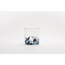 【ふるさと納税】【RYUKYU GLASS WORKS 海風】ロックグラス（アクアリーフ）