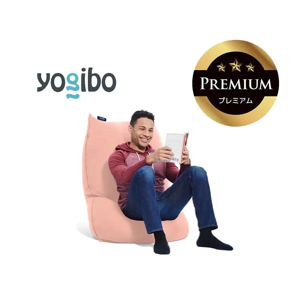 Yogibo Lite Premium（ヨギボー ライト プレミアム）＜フラミンゴ＞
