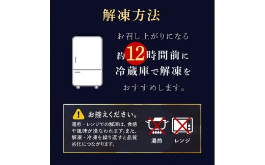 醤油漬鮭いくら 300g(100g×3パック)×訳あり エンペラーサーモン 北海道 国産 900gのセット ふるさと納税 いくら イクラ 鮭いくら 鮭イクラ 鮭 秋鮭 完熟卵 たらこ 海鮮 ごはんのお
