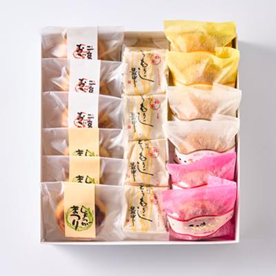 ふるさと納税 あきる野市 あきる野郷土菓子詰め合わせ(大)【お茶ぞっぺの中島屋(あきる野の匠)】 |  | 03