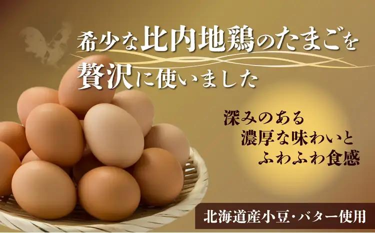 30P5604　比内地鶏卵ジャンボどら焼き【 E＆TAMAGO】