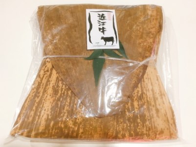 【4等級以上】黒毛和牛 近江牛 【上霜】 モモ・カタ すきやき用 【1㎏（500ｇ×2パック）】【BM07SM】