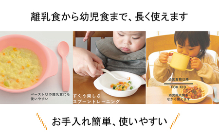 出産祝い ベビーギフト iiwan MY FIRST DISH ギフトファーストスプーンセット（リーフグリーン）【離乳食 幼児 子ども 食器セット おしゃれ】 