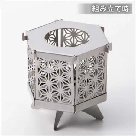 クッカーとしても!おうちでアウトドア気分が味わえるアロマ台【麻の葉】_雑貨   _【1417483】