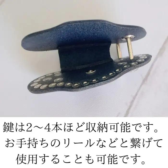 チャグチャグ馬コ 鼻隠し キーケース 黒色 【いわてひだまり農園】 革 革製品 手作り 障がい者 支援 施設 手作業 レザー 本革 牛革 おしゃれ シンプル アクセサリー プレゼント メンズ レディー