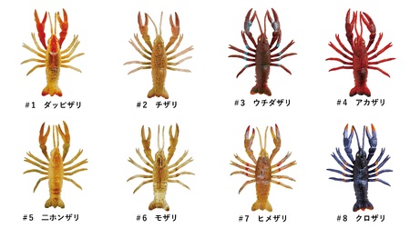 【釣り具】がまかつルアー　ほぼザリ 3インチ（3個入×2P）(07-40)　＃8クロザリ