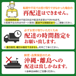 【2024年分先行予約】北海道十勝芽室町 スイートコーンゴールドラッシュ20本 me001-020-24c