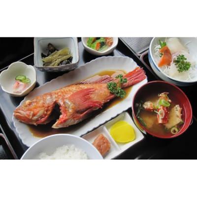 ふるさと納税 羅臼町 北海道羅臼産キンキ(煮付け、焼き物向け)　キンキ200g前後×5尾(内臓処理ずみ。生冷凍) |  | 01