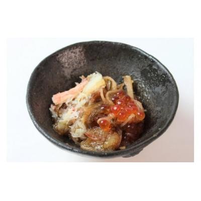 ふるさと納税 陸前高田市 ふかひれ蟹松前・いくら蟹松前 2種食べ比べセット 松前漬 かに いくら ふかひれ 冷凍 |  | 03