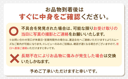 【先行予約商品】【5月中旬から発送予定！】氷室メークイン 10kg じゃがいも ジャガイモ 芋 北海道 [AXAB044]