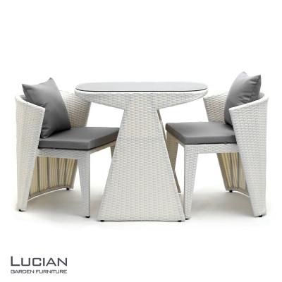 ふるさと納税 御所市 ラタン調 ガーデンテーブル3点セット 2人掛け LUCIAN ホワイト