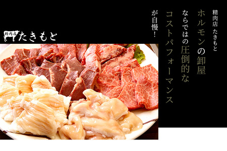 和牛特上すきやき しゃぶしゃぶ用 500g すき焼き しゃぶしゃぶ_OS266-0005