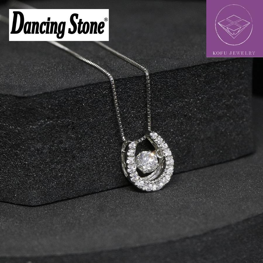 ＜Crossfor＞ダンシングストーン/プラチナダイヤモンド馬蹄ペンダント　＊ダイヤモンド0.2ct　PD-0008