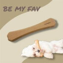 【ふるさと納税】BE MY FAV　犬用　木のおもちゃ　2本セット
