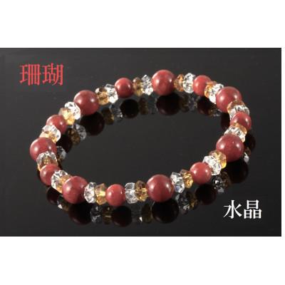 ふるさと納税 和泉市 珊瑚と水晶のブレスレット