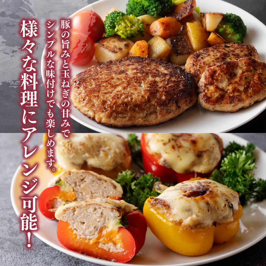 「まるみ豚」宮崎県産豚肉 時短セット【 豚肉 豚 肉 国産 川南町 時短 セット 宮崎県産 】[D11504]