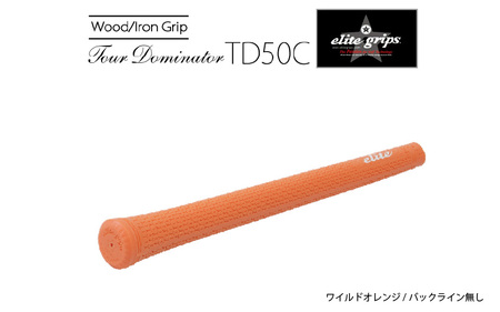 TD50C バックライン無ワイルドオレンジ ゴルフグリップ 5本セット - 競技志向プレーヤーをターゲットにしたモデル