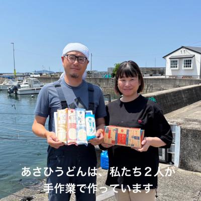 ふるさと納税 観音寺市 あさひうどん詰め合わせ(72人前・6kg) |  | 02