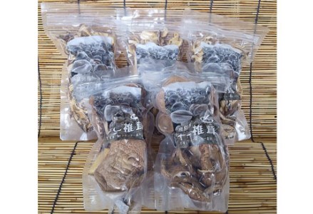 北海道産・干し椎茸（菌床栽培）ホール・スライスセット ふるさと納税 きのこ F4F-0808